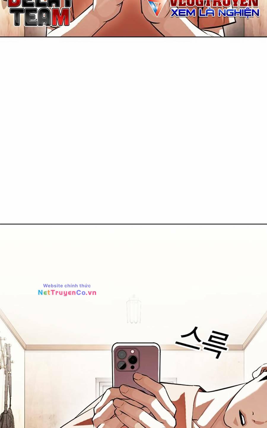 Chapter 394 - Trang 25
