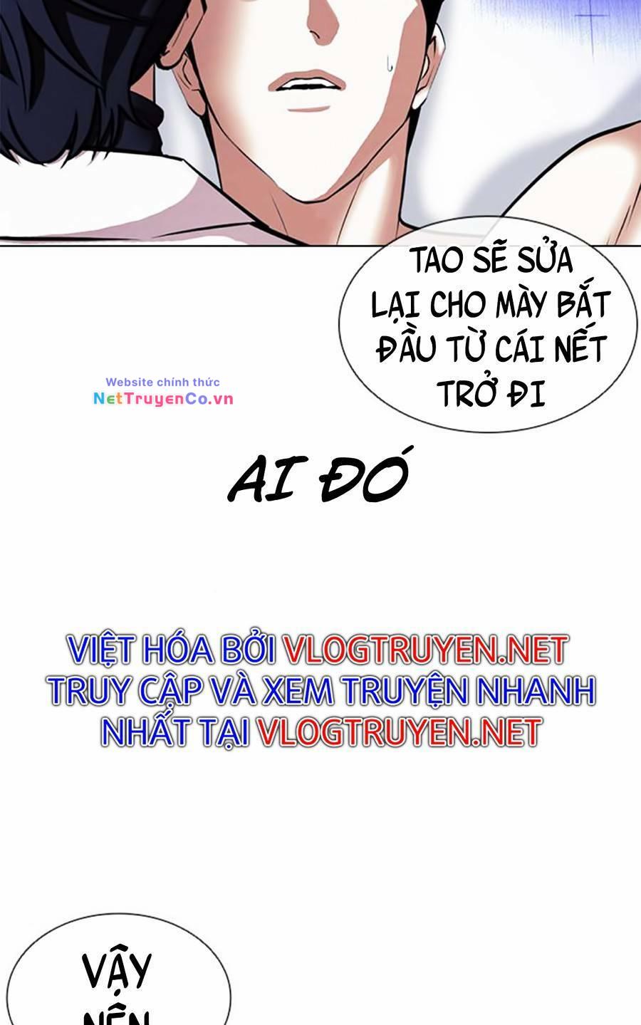 Chapter 394 - Trang 35