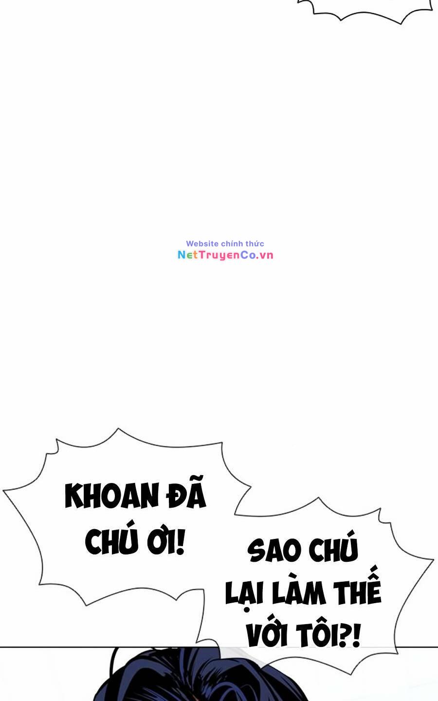 Chapter 394 - Trang 6