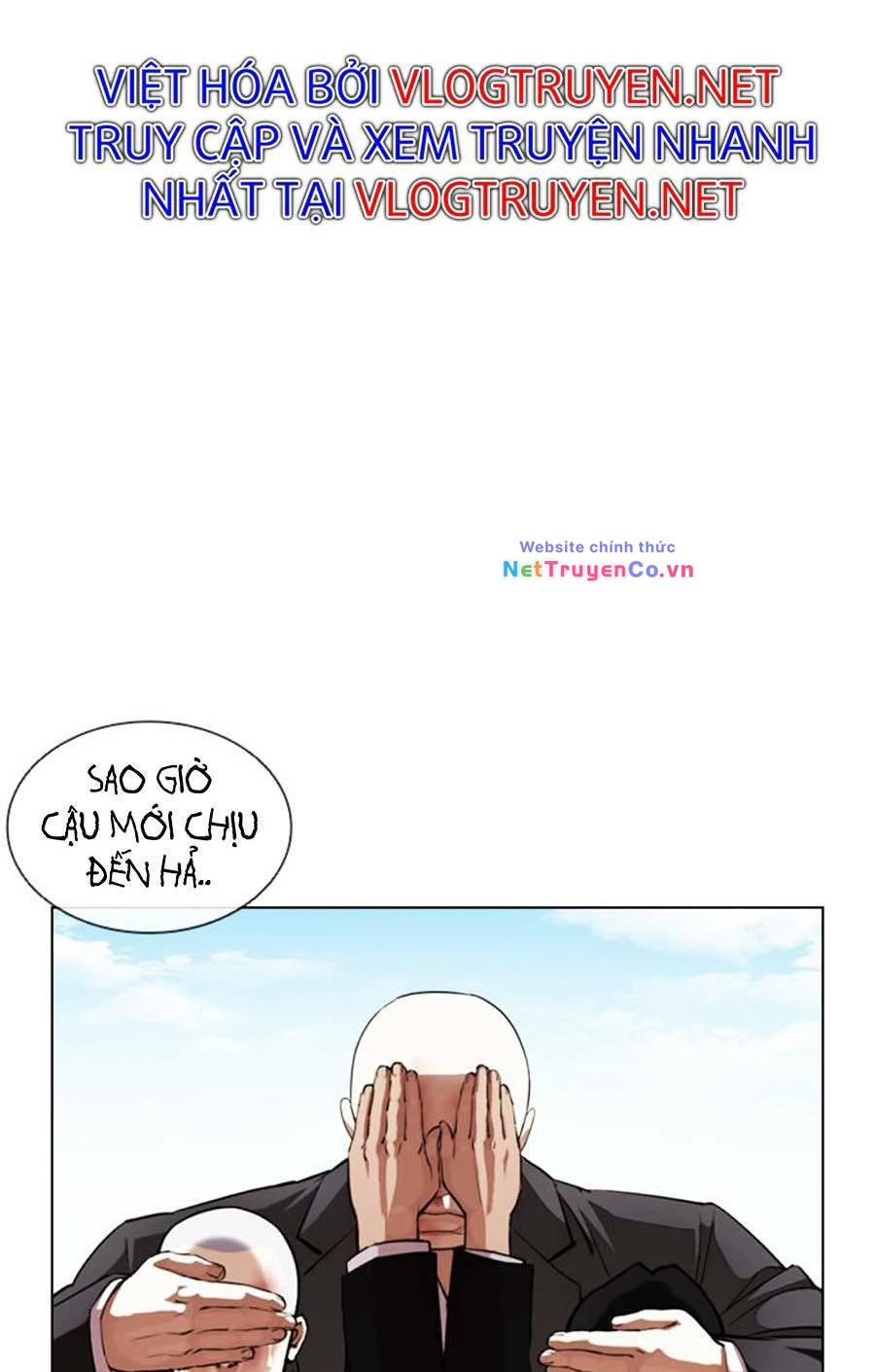 Chapter 394 - Trang 61