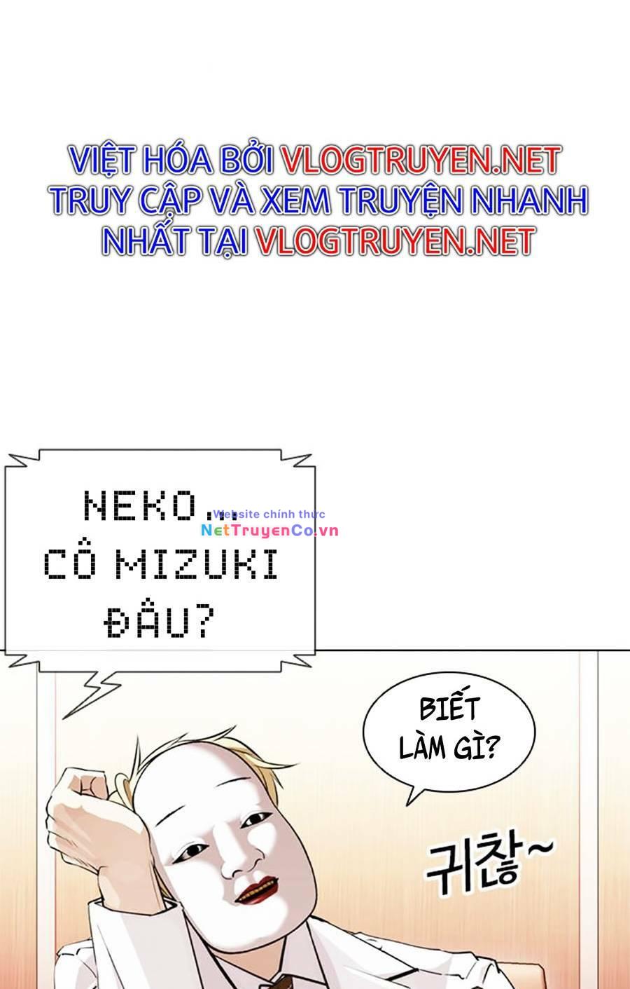 Chapter 394 - Trang 71