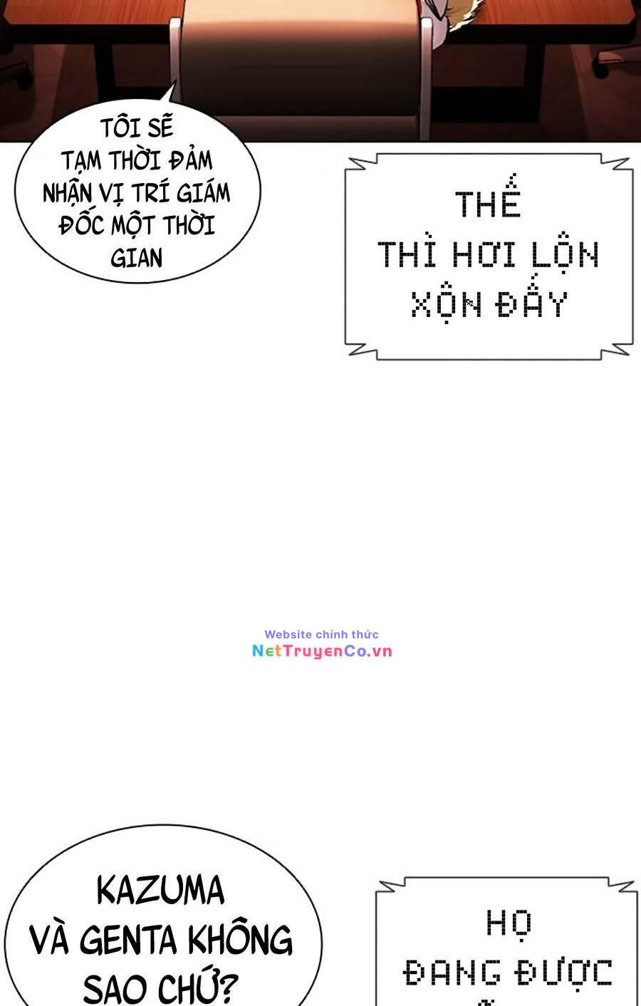 Chapter 394 - Trang 74