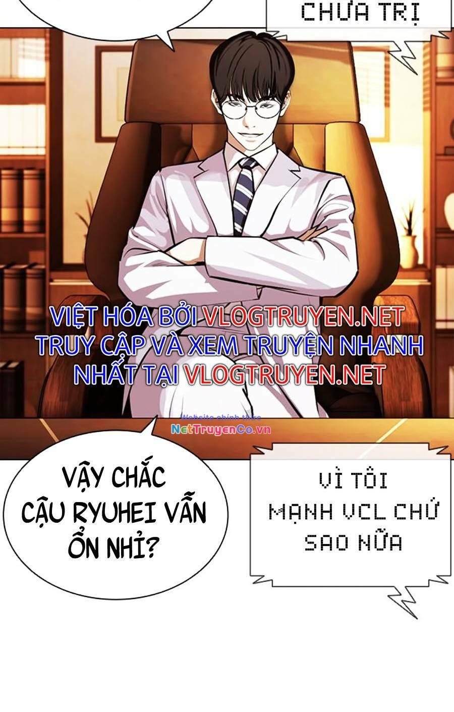 Chapter 394 - Trang 75