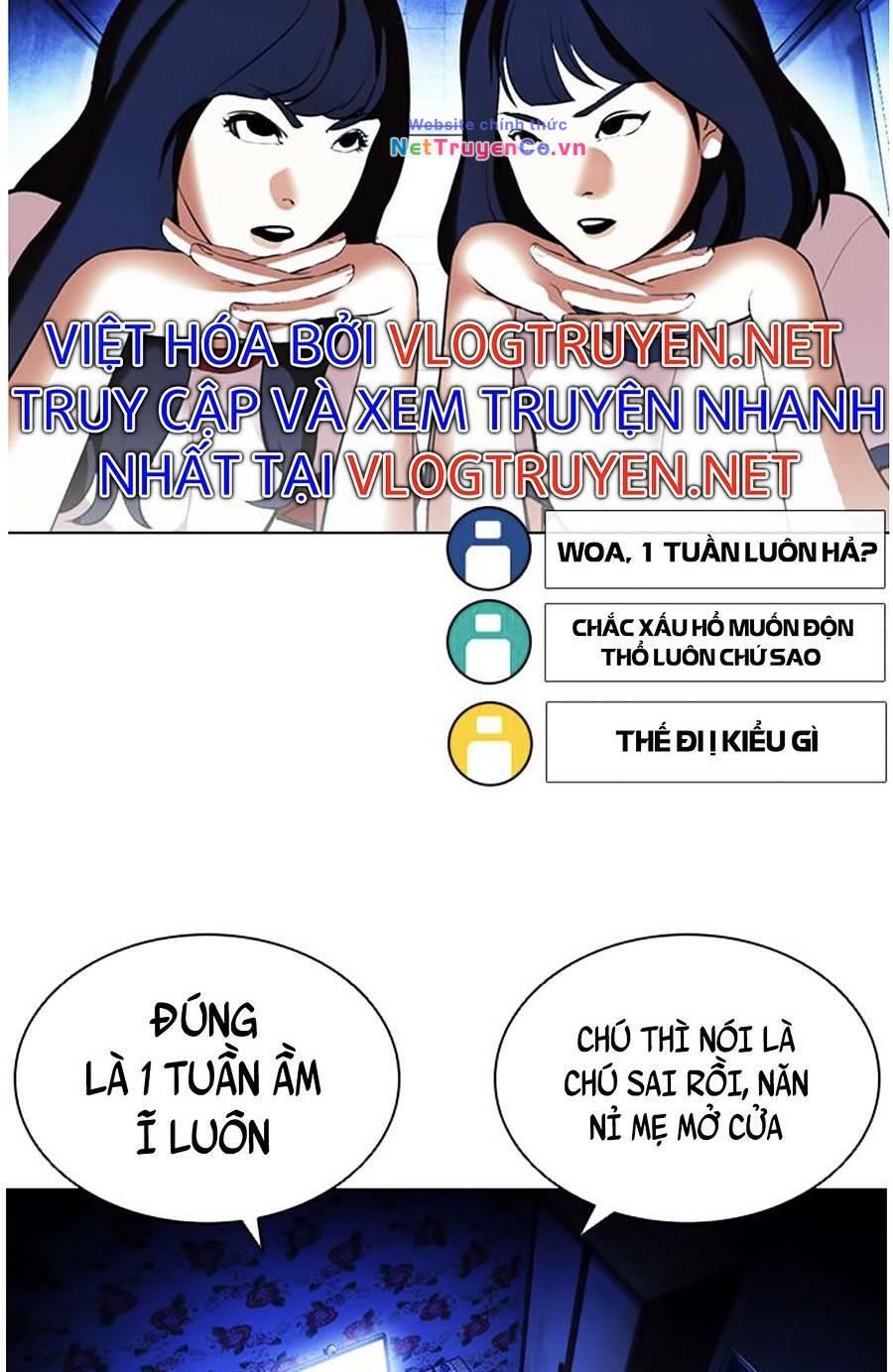 Chapter 395 - Trang 11