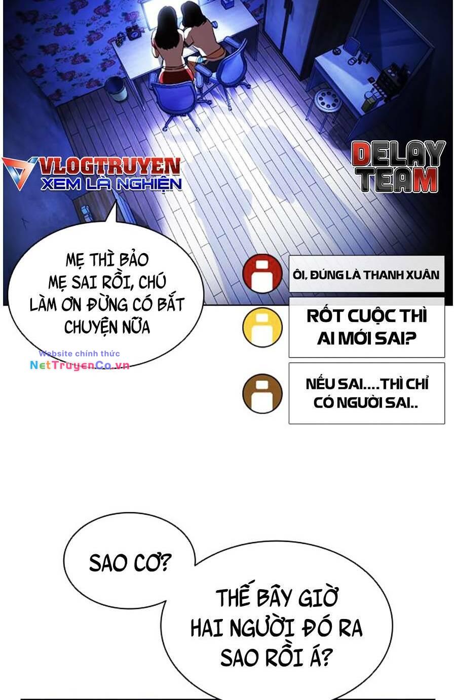 Chapter 395 - Trang 12