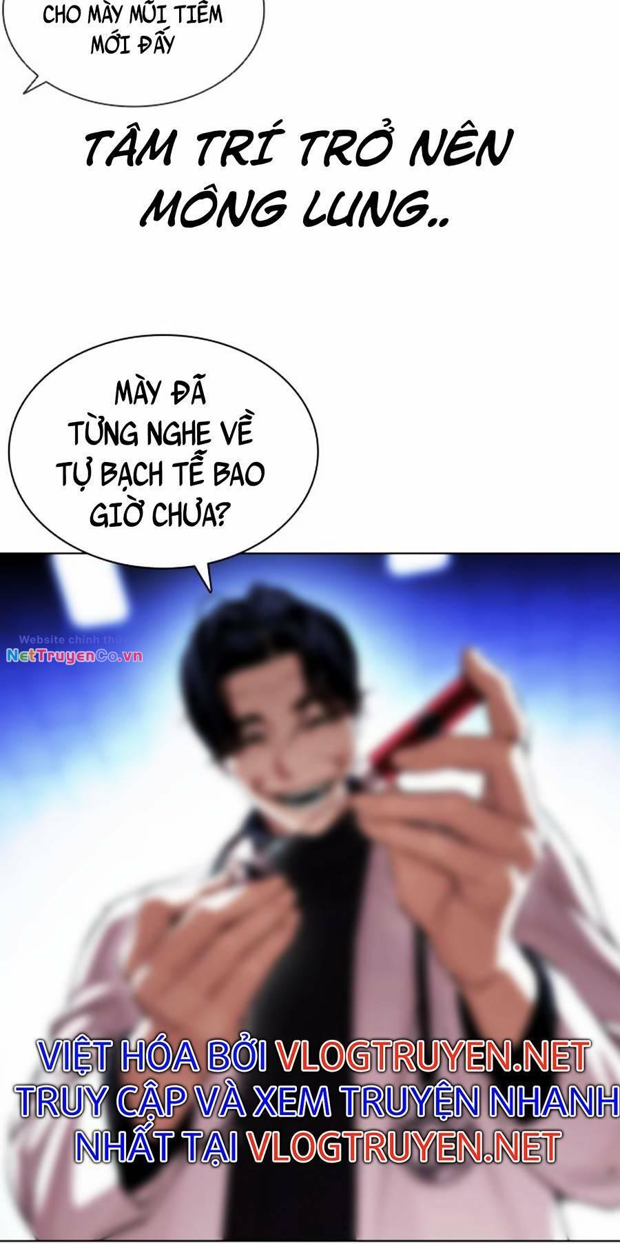 Chapter 395 - Trang 113
