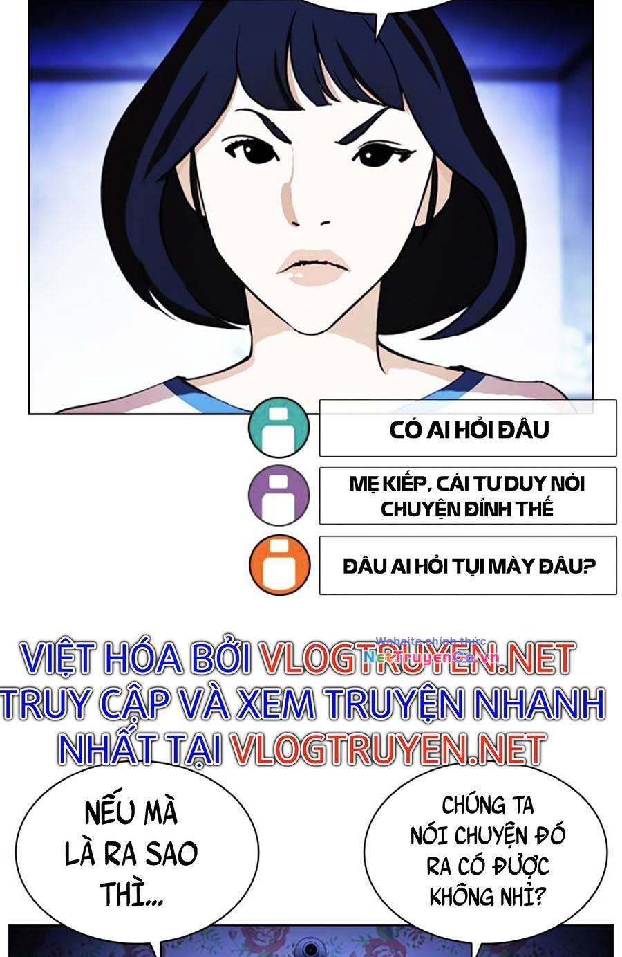 Chapter 395 - Trang 13