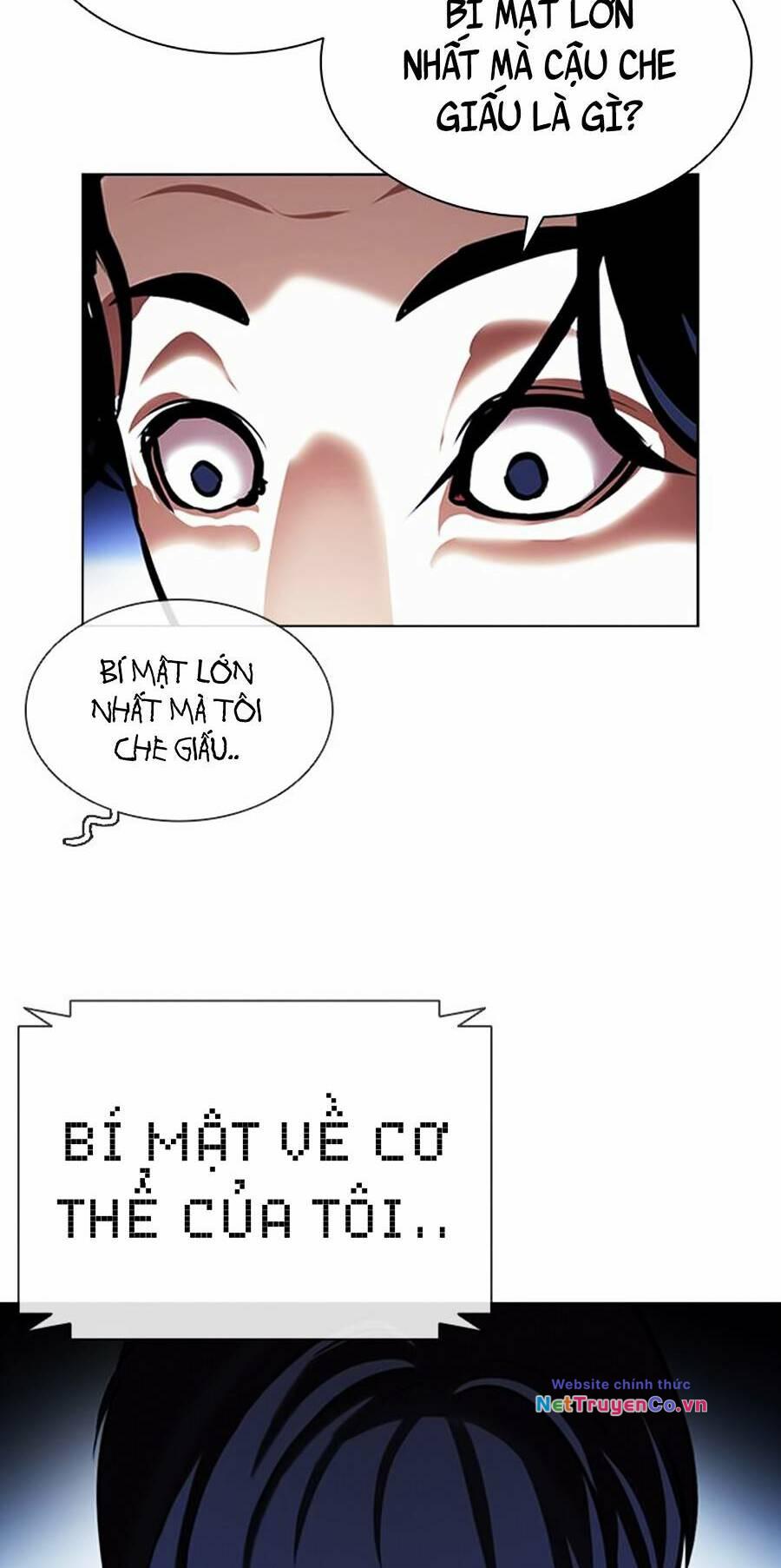 Chapter 395 - Trang 122
