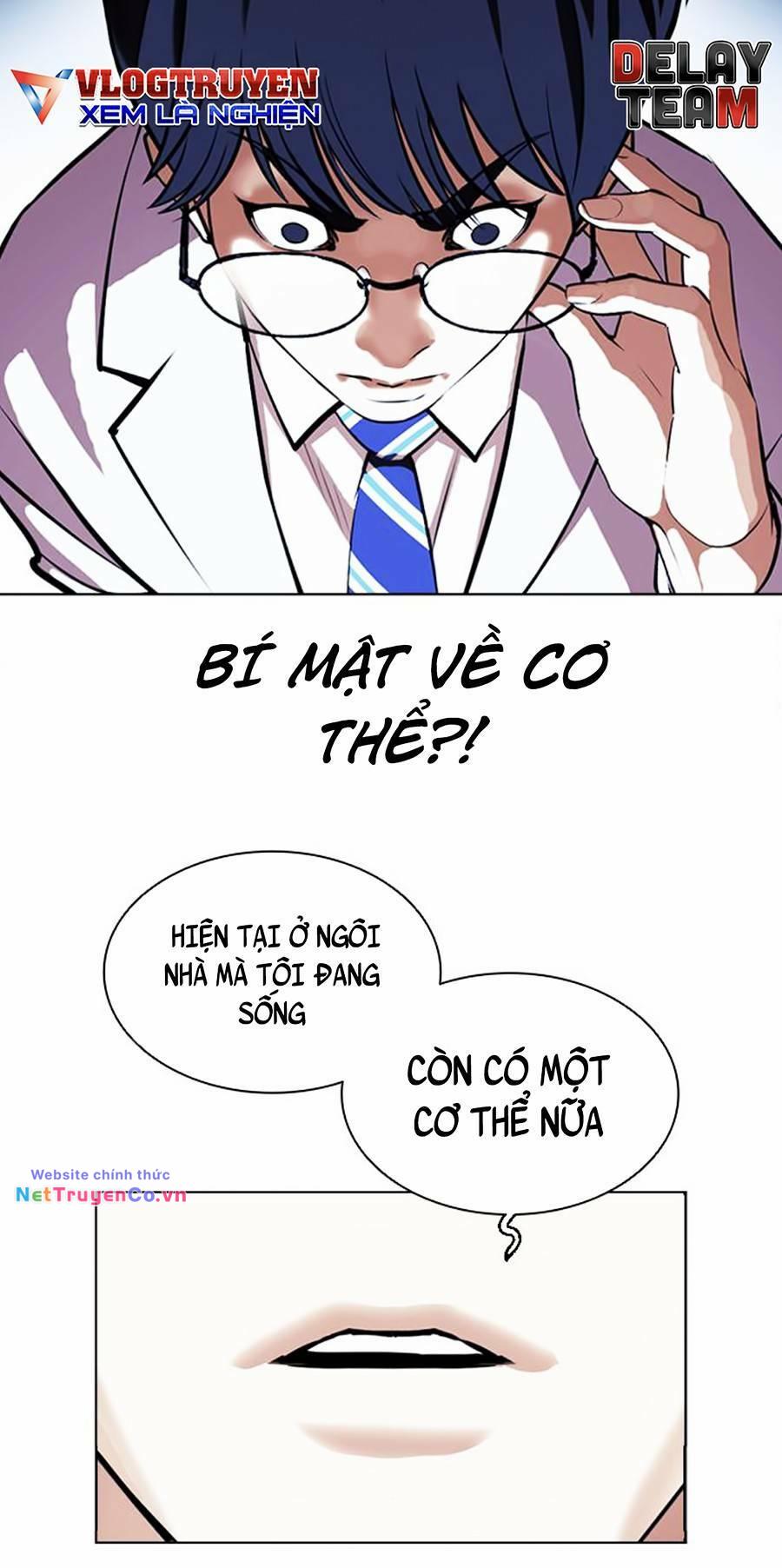 Chapter 395 - Trang 123