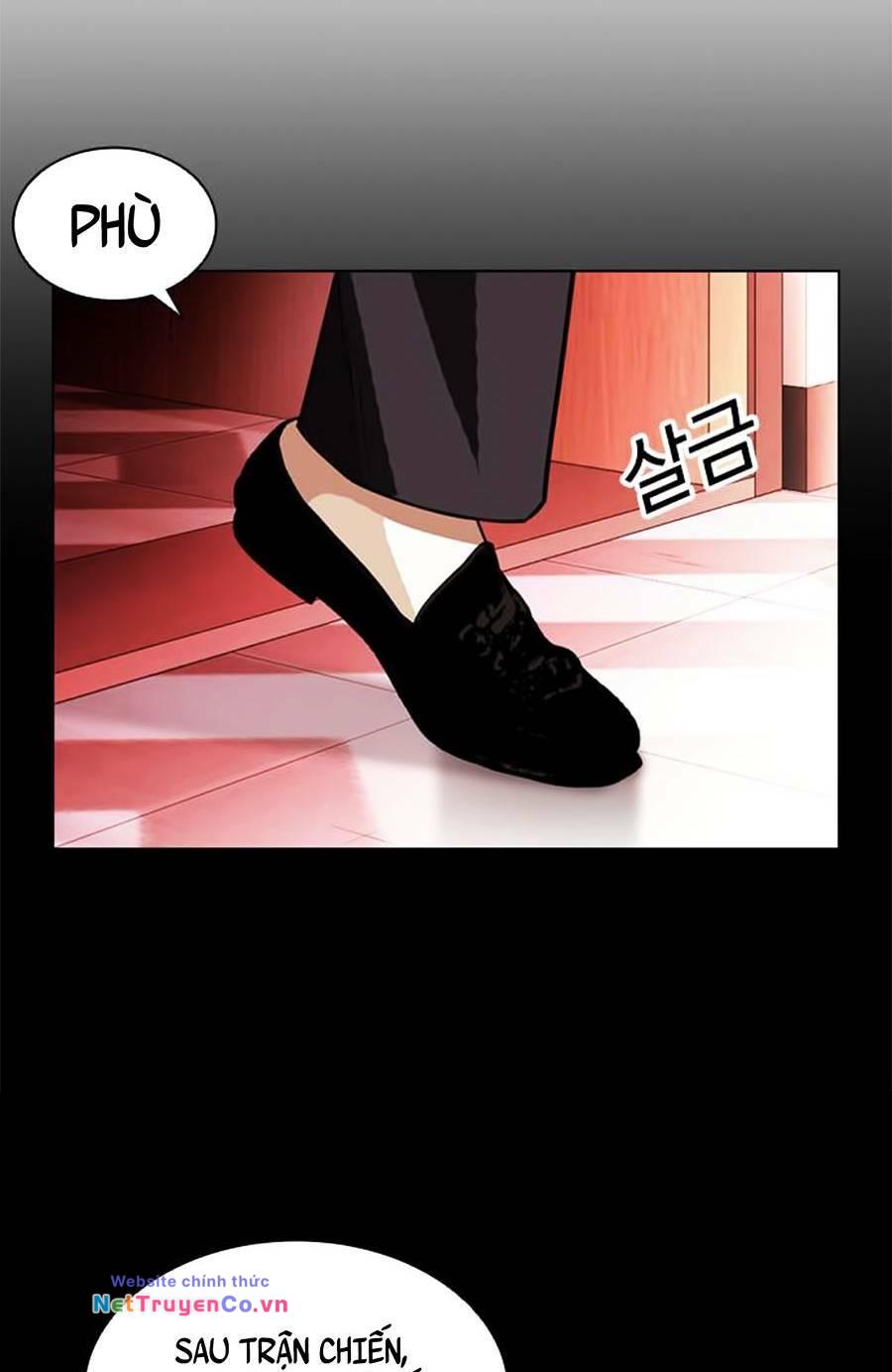 Chapter 395 - Trang 21