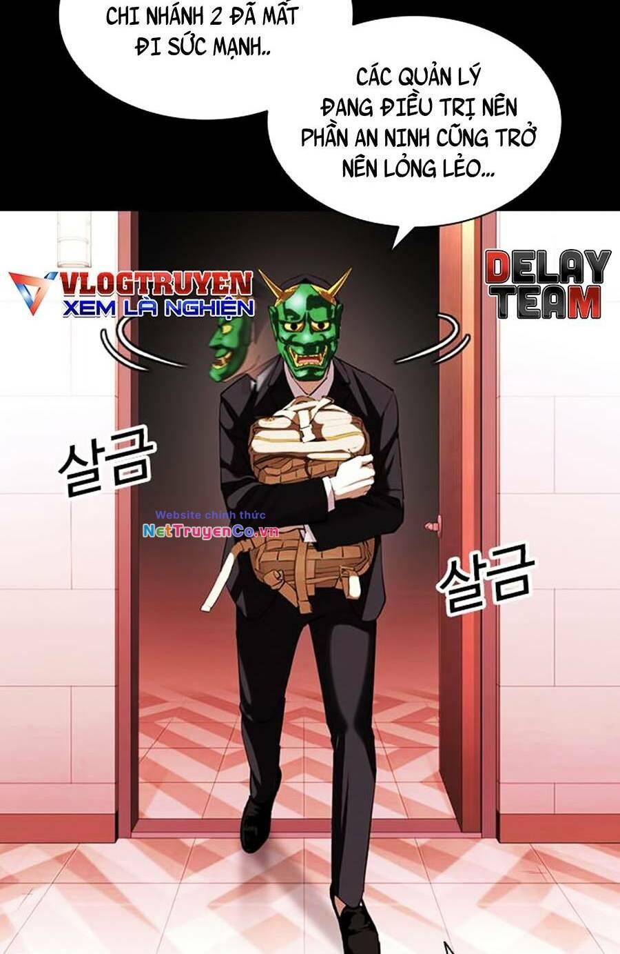 Chapter 395 - Trang 22
