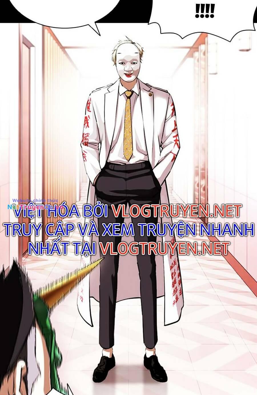 Chapter 395 - Trang 24