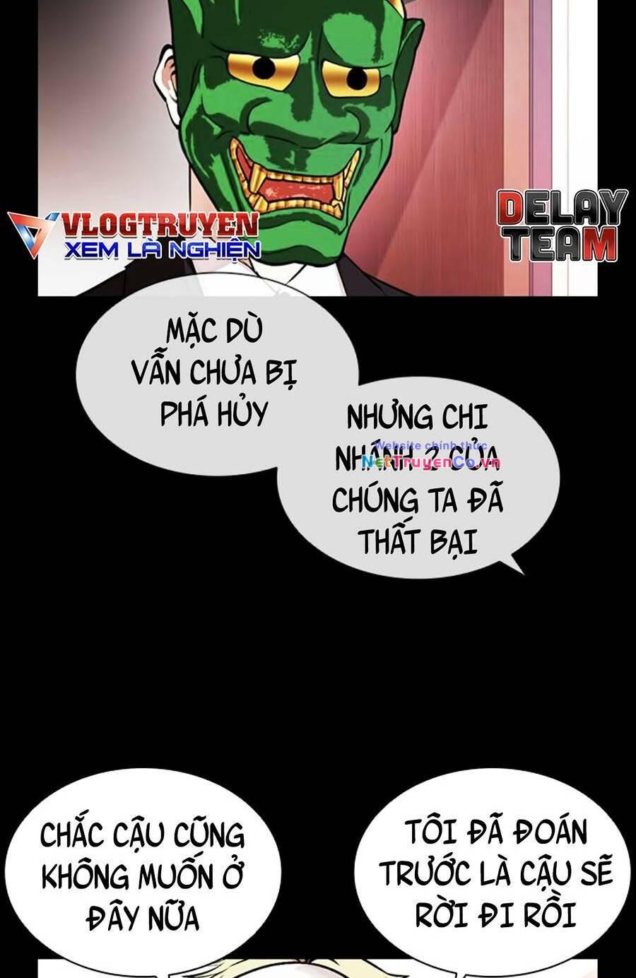 Chapter 395 - Trang 26