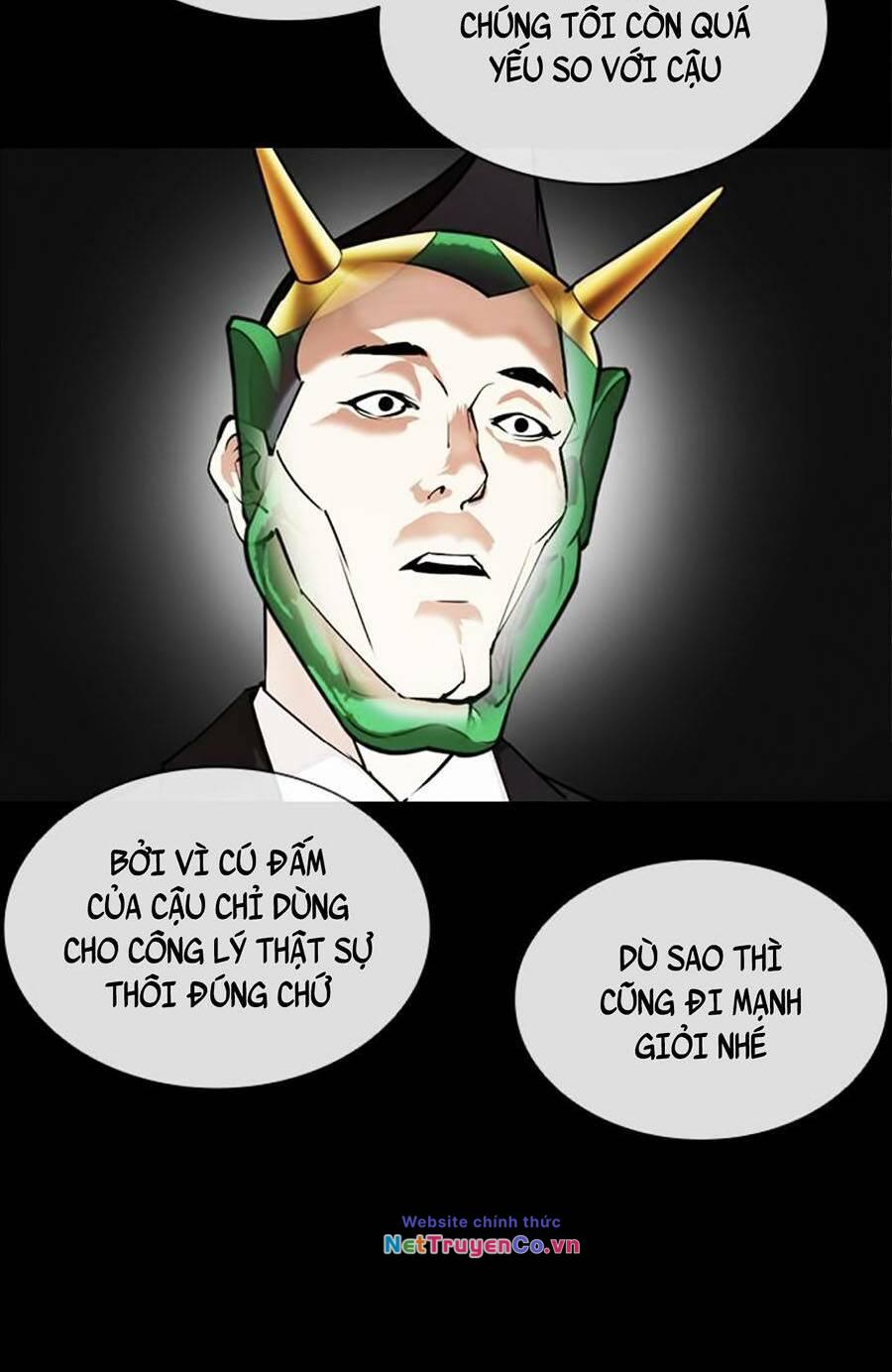 Chapter 395 - Trang 28