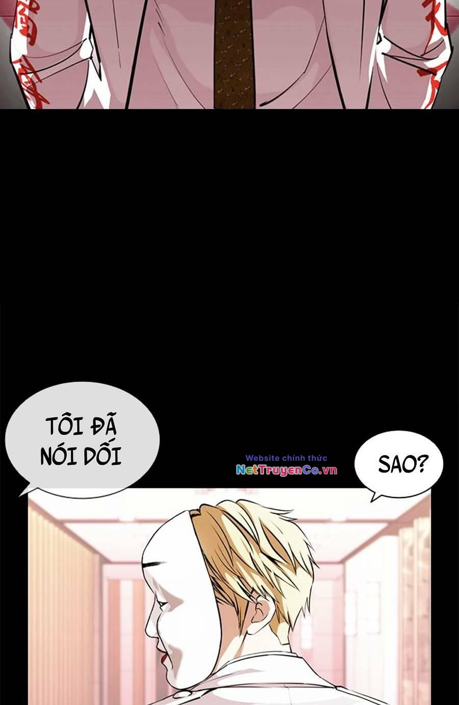 Chapter 395 - Trang 31