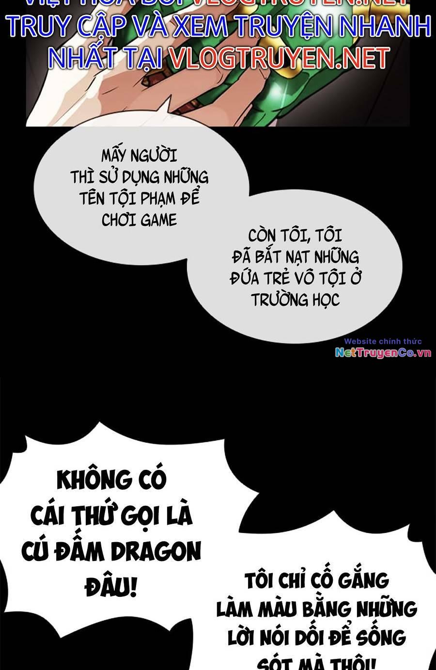Chapter 395 - Trang 33