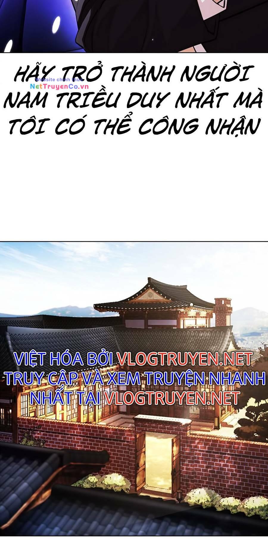 Chapter 395 - Trang 44