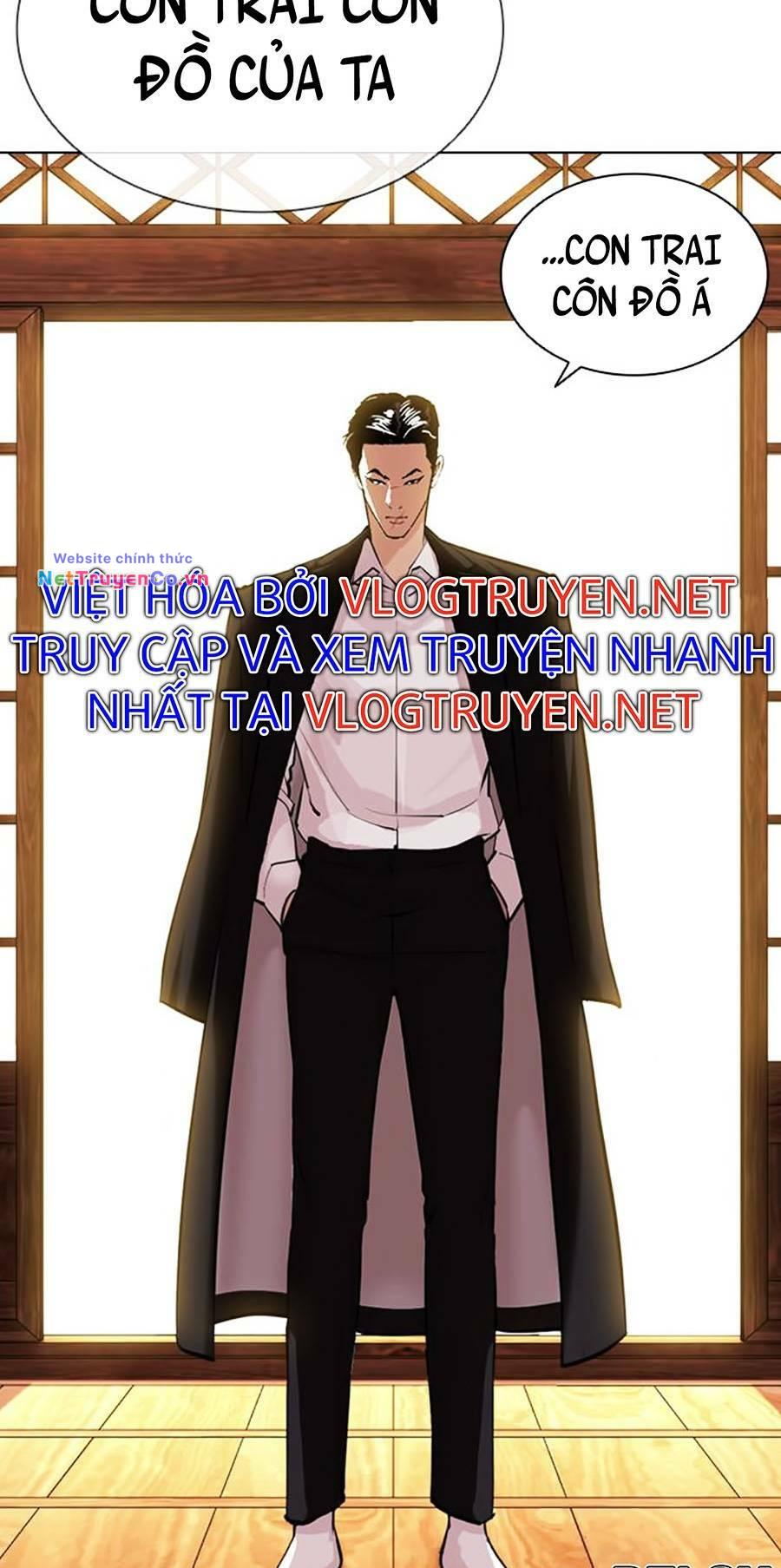 Chapter 395 - Trang 47