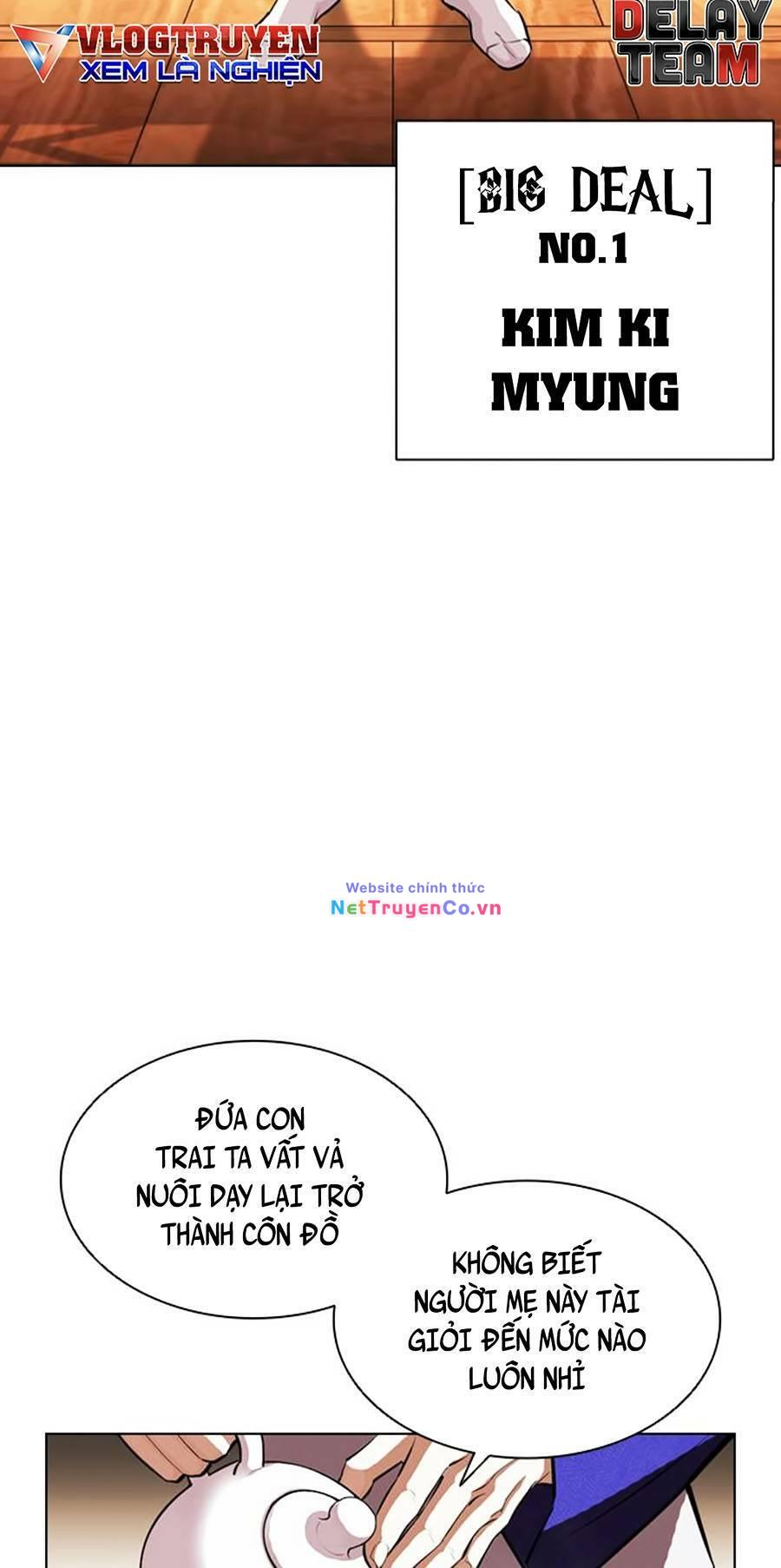 Chapter 395 - Trang 48