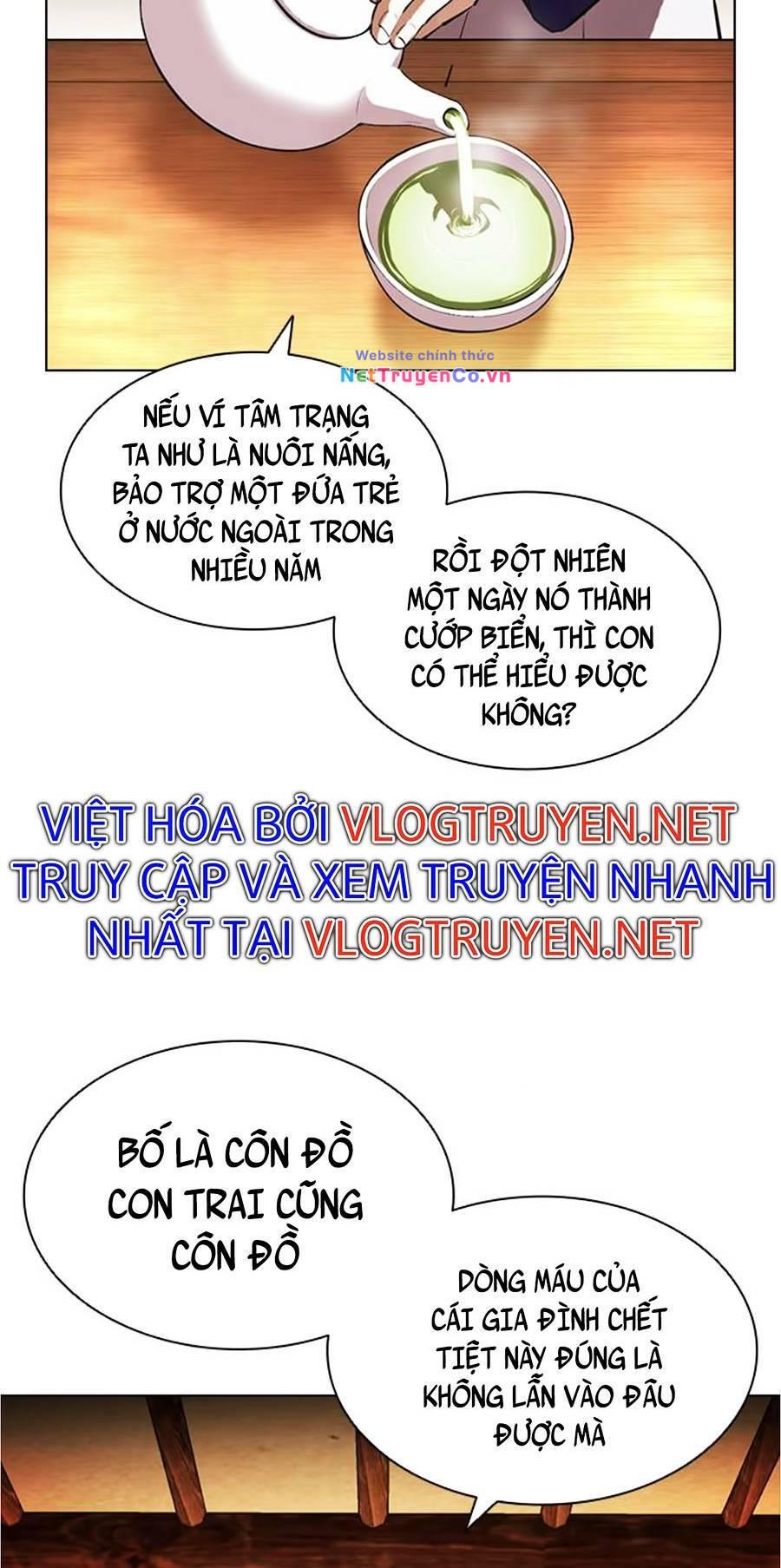 Chapter 395 - Trang 49
