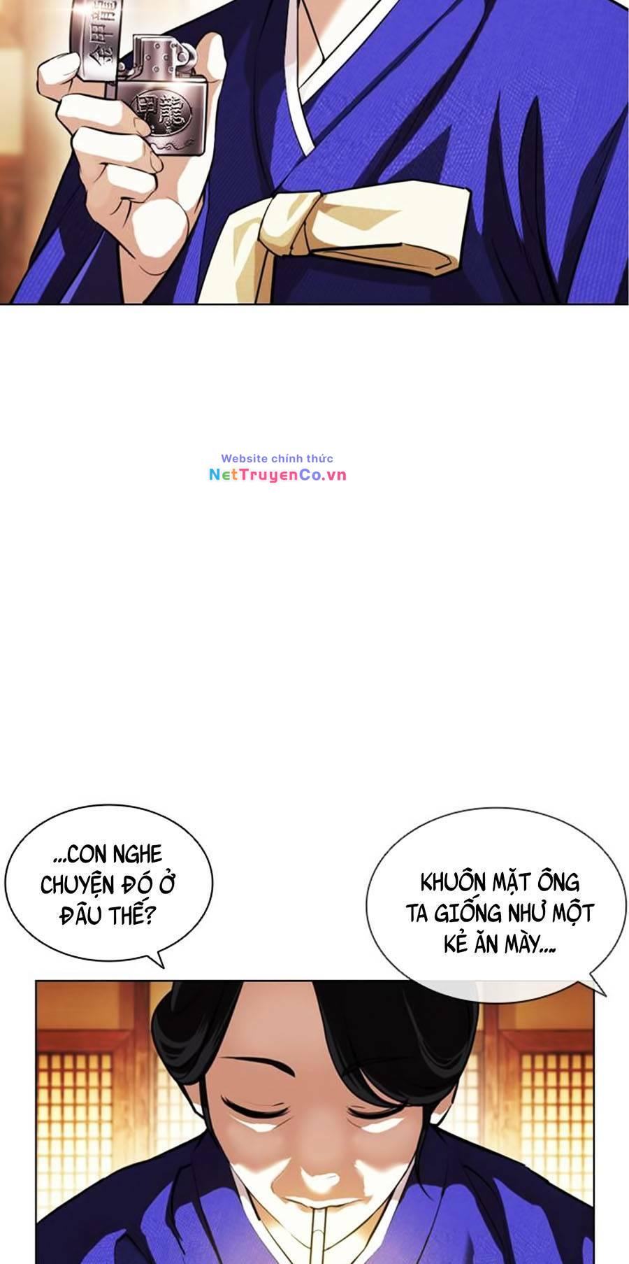 Chapter 395 - Trang 53