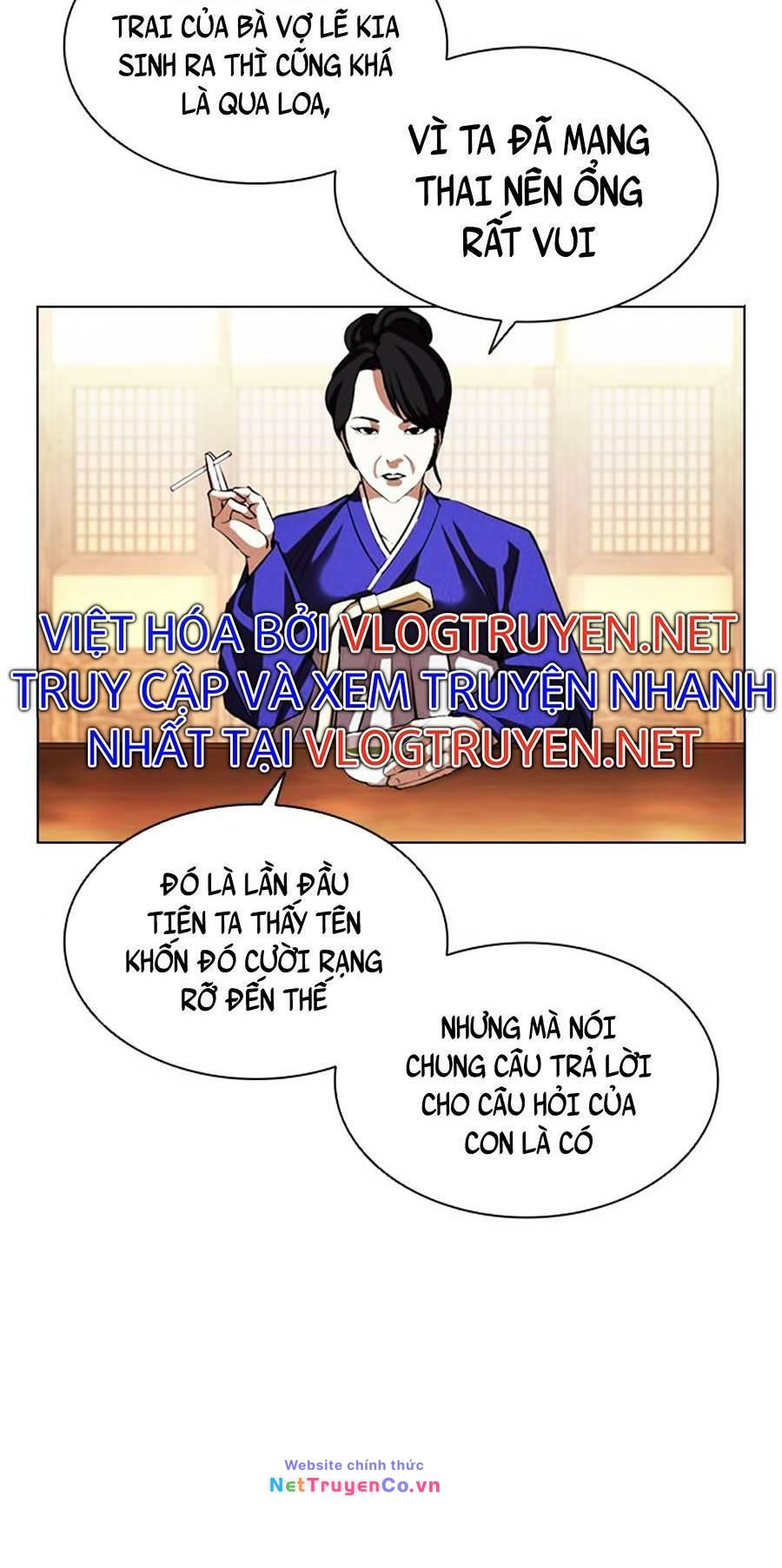 Chapter 395 - Trang 56