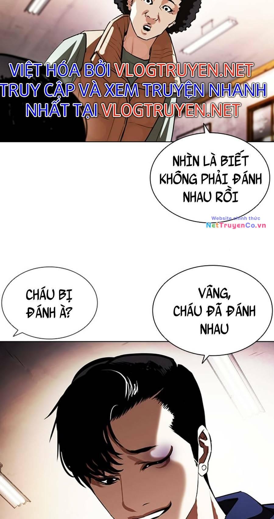 Chapter 395 - Trang 73