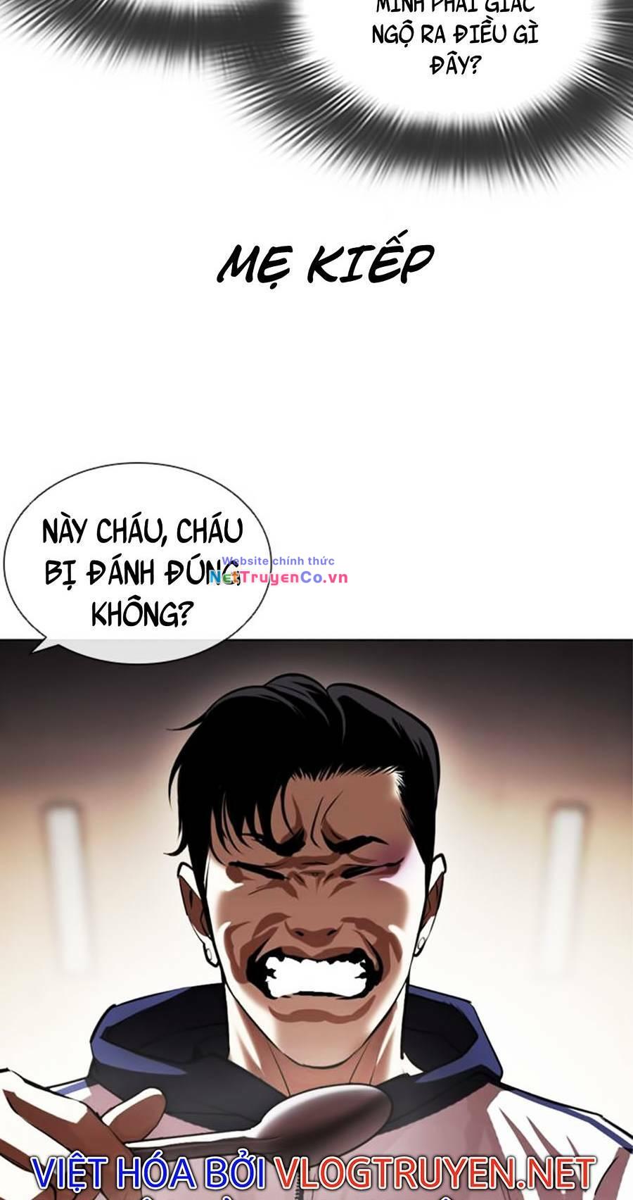 Chapter 395 - Trang 83