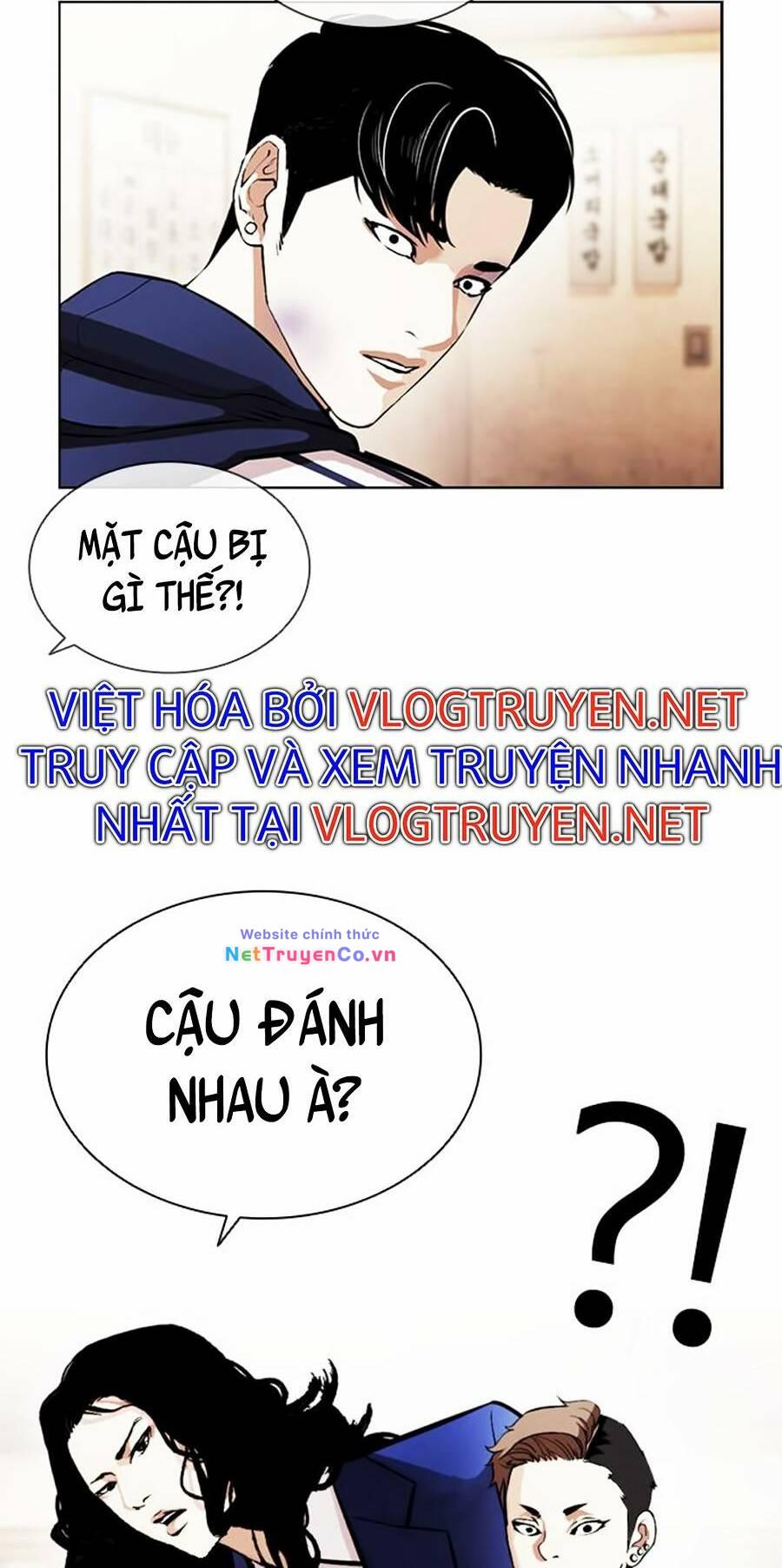 Chapter 395 - Trang 86
