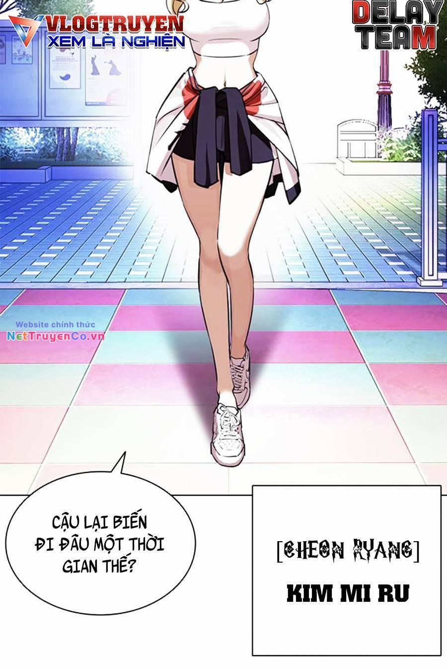 Chapter 396 - Trang 106