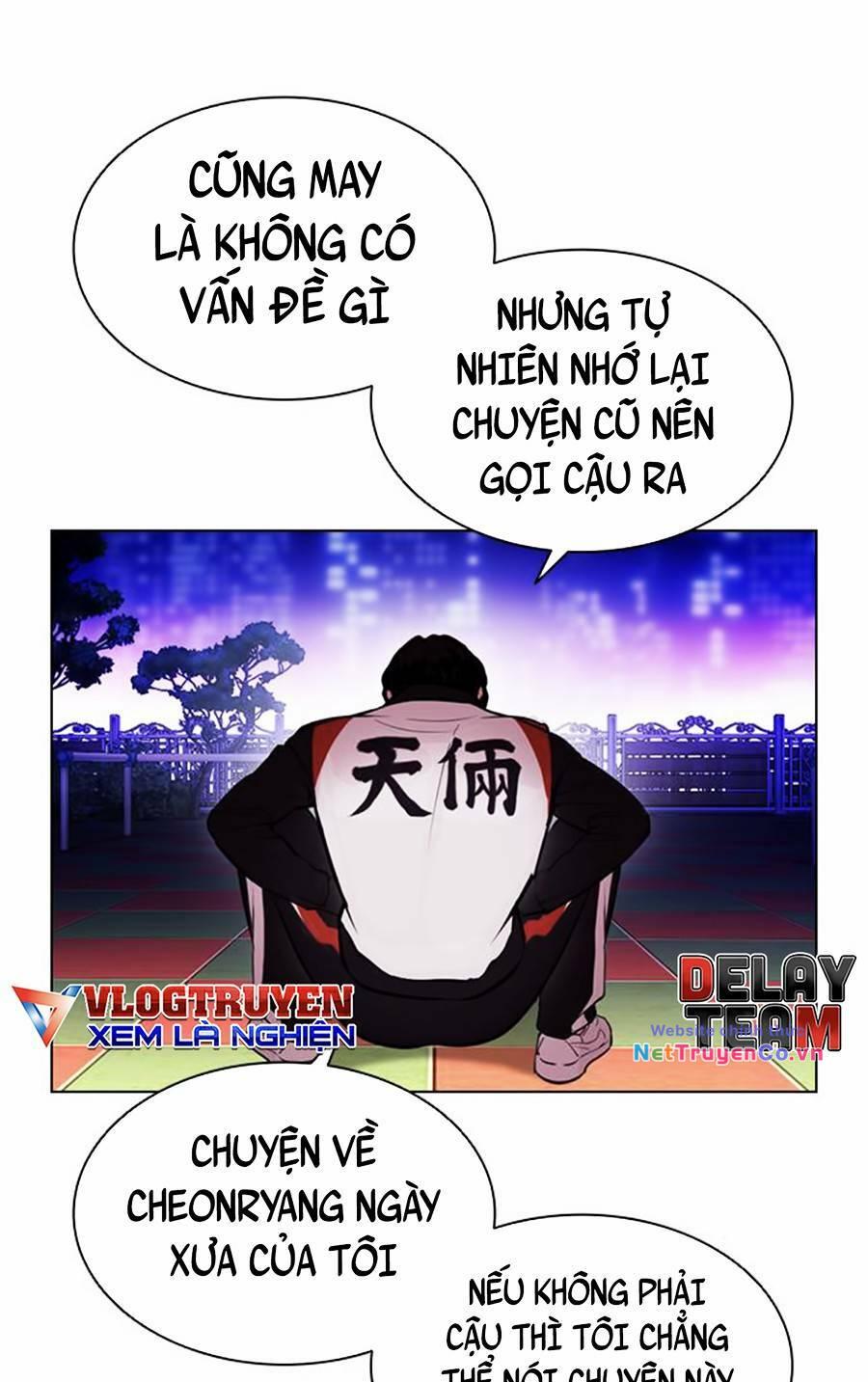 Chapter 396 - Trang 117