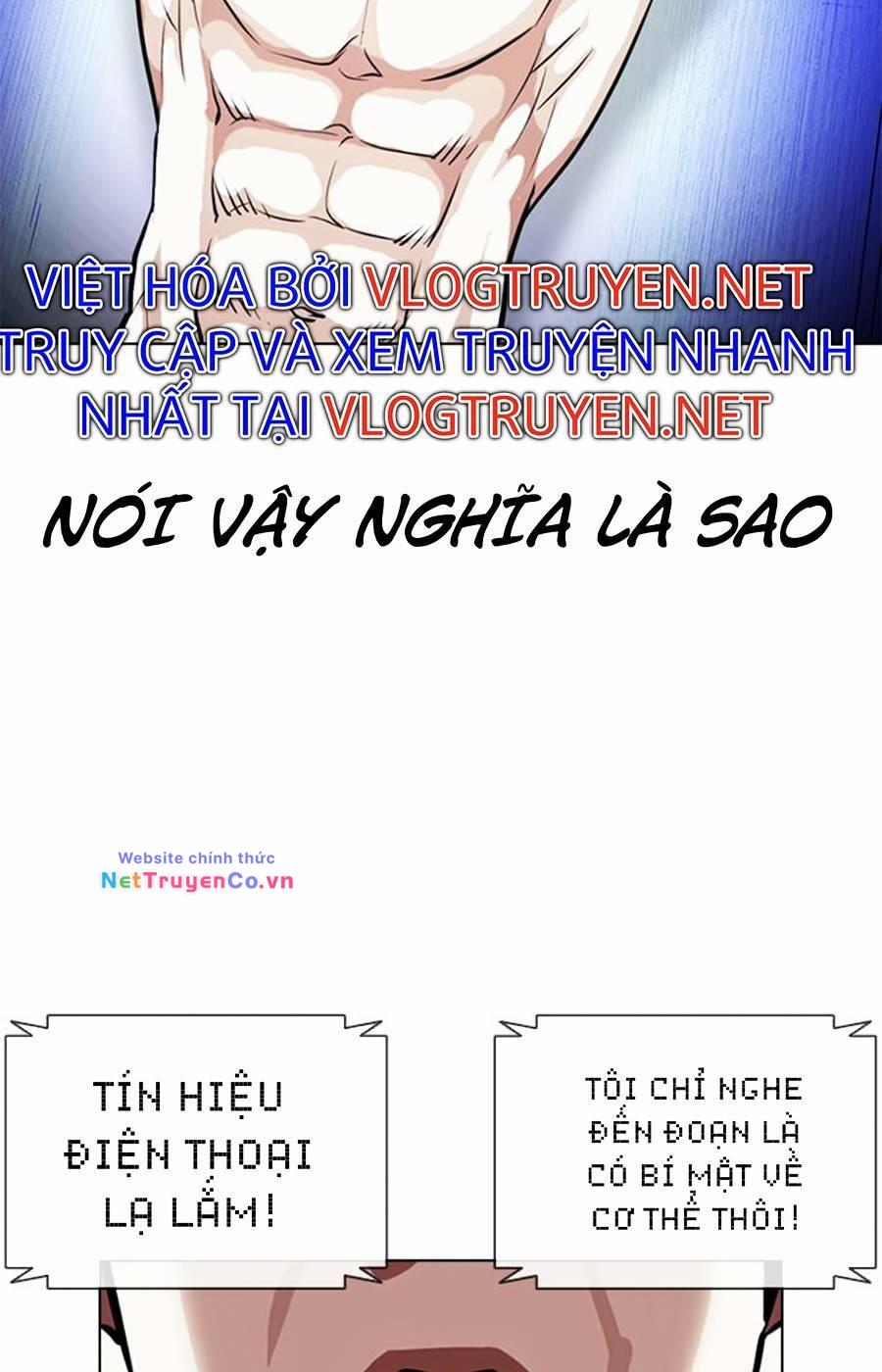 Chapter 396 - Trang 13