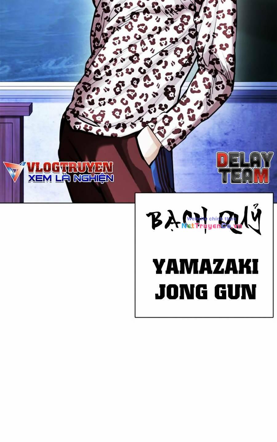 Chapter 396 - Trang 130