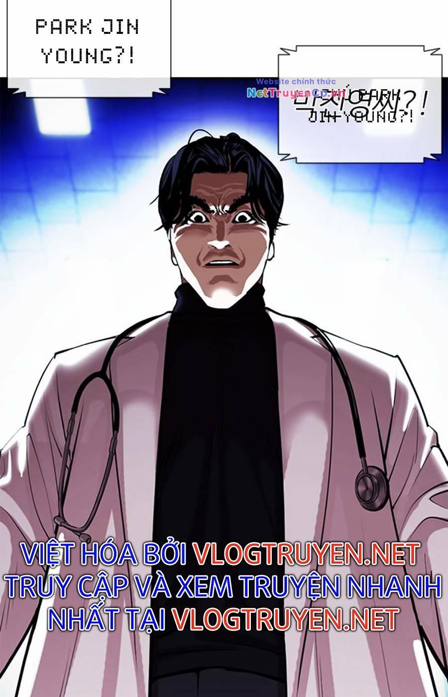 Chapter 396 - Trang 15