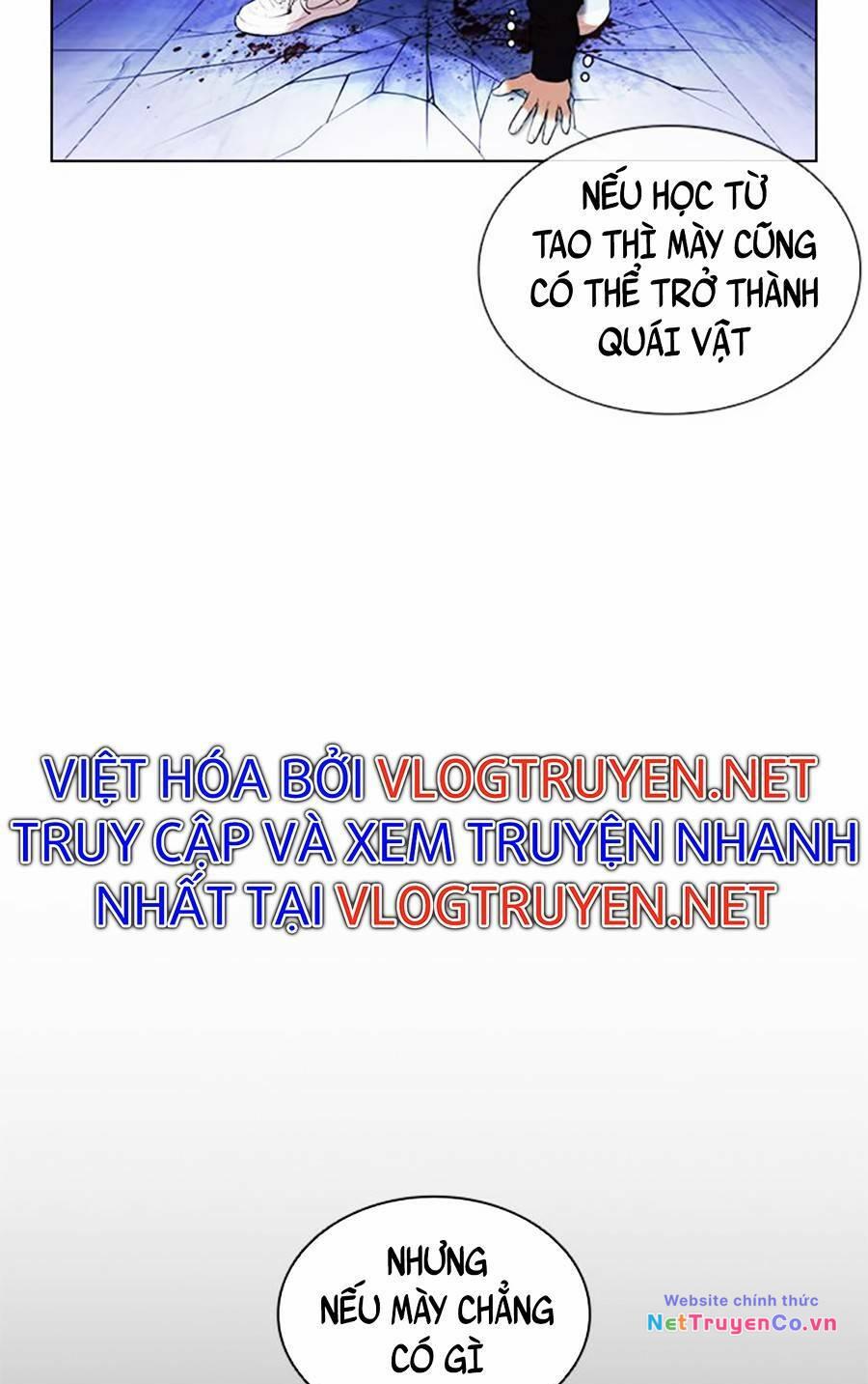 Chapter 396 - Trang 167