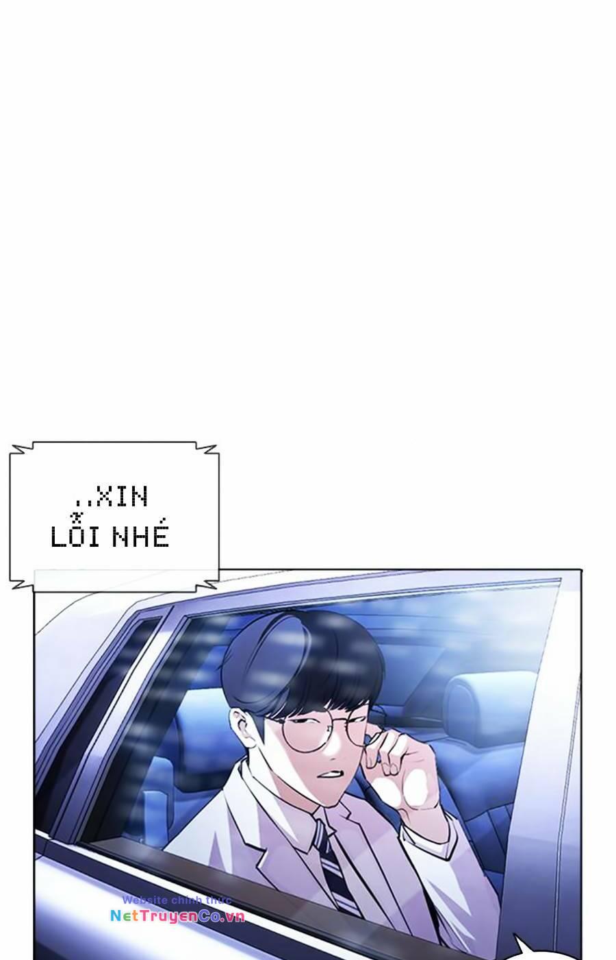 Chapter 396 - Trang 18