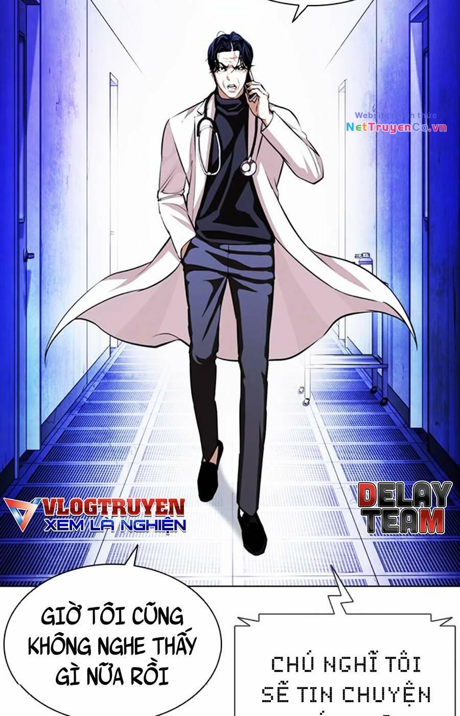 Chapter 396 - Trang 20