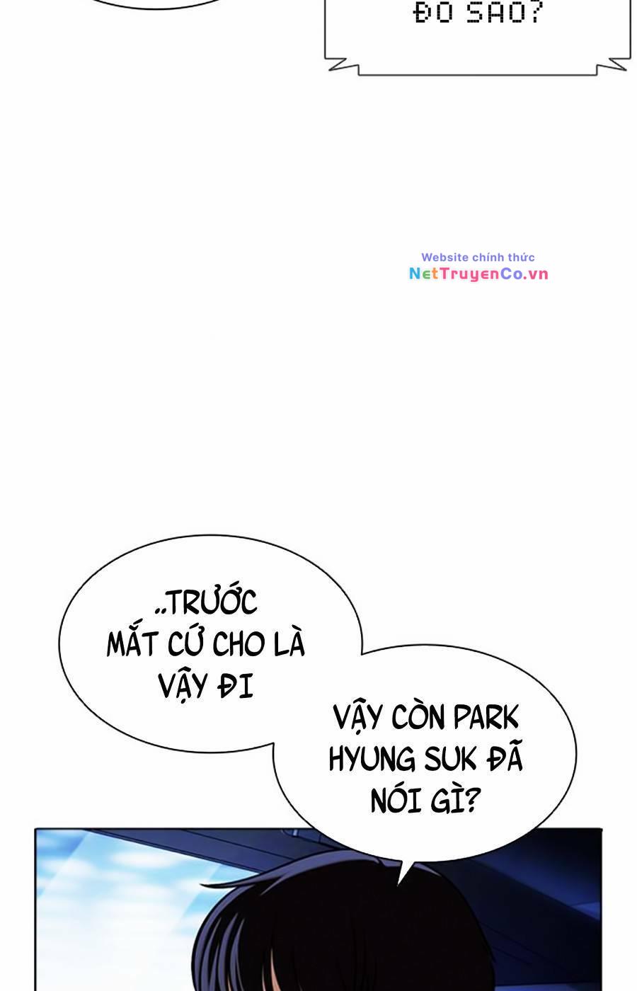 Chapter 396 - Trang 21