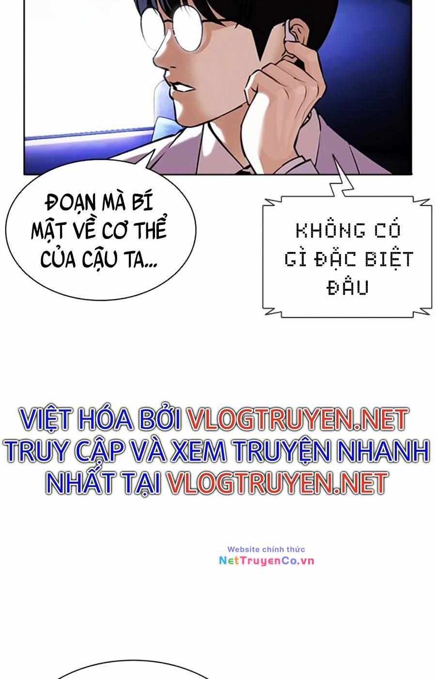 Chapter 396 - Trang 22