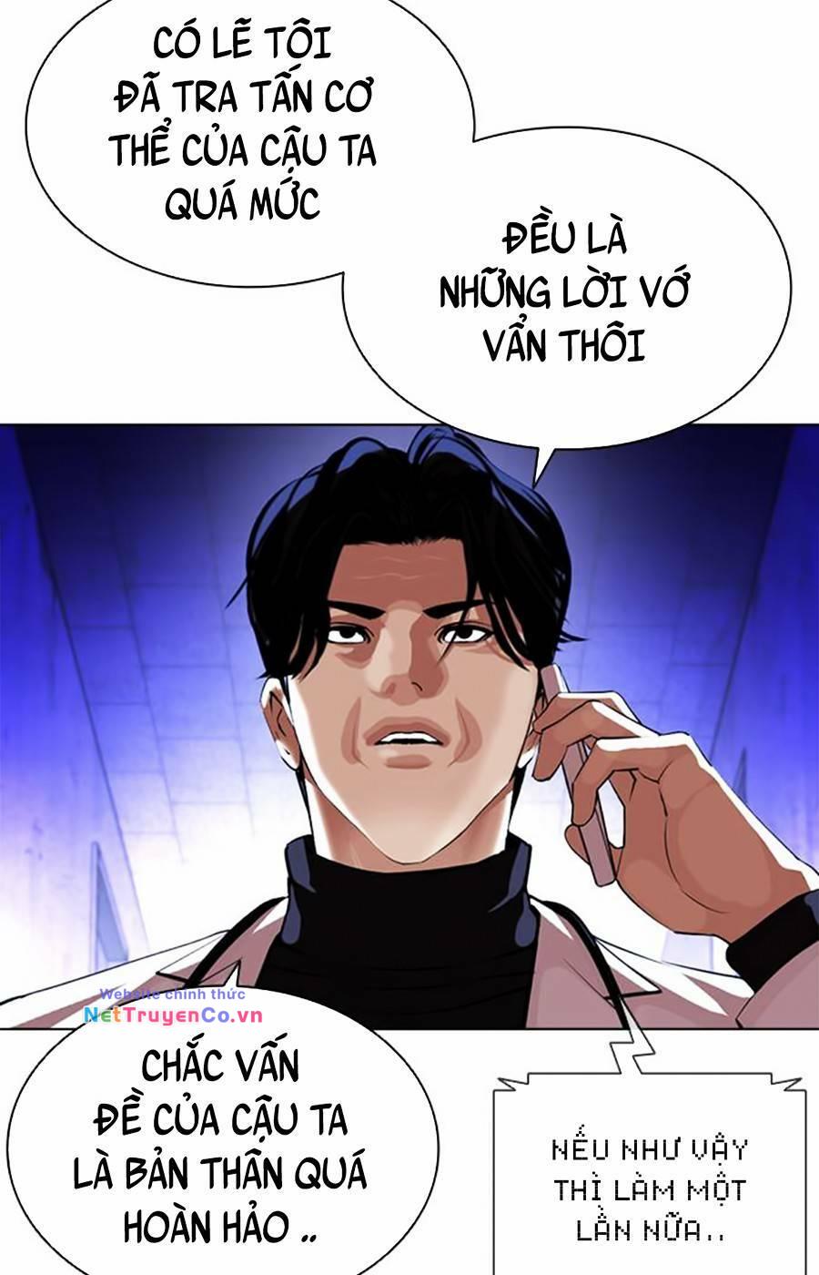 Chapter 396 - Trang 23