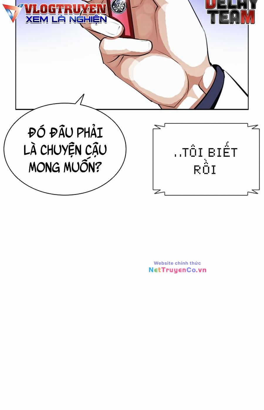 Chapter 396 - Trang 25