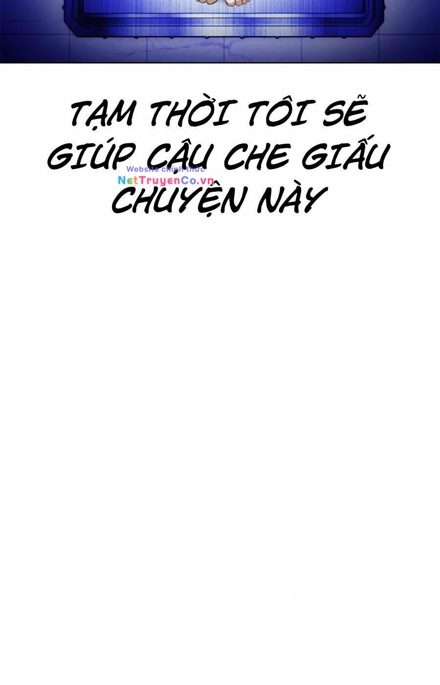 Chapter 396 - Trang 33
