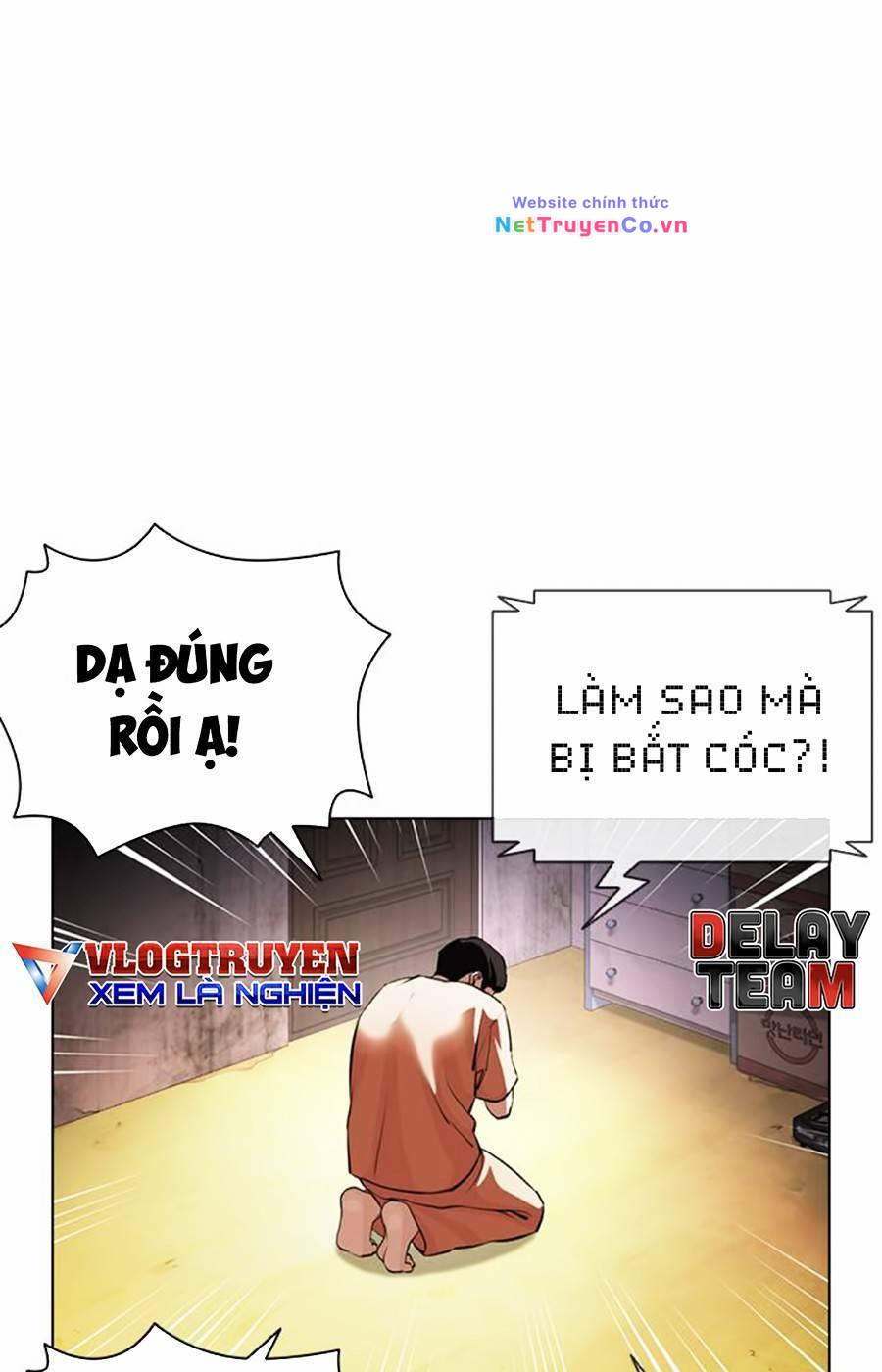 Chapter 396 - Trang 49