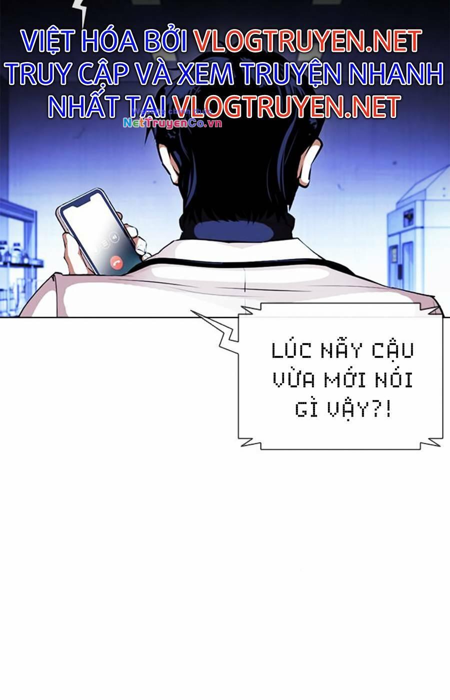 Chapter 396 - Trang 7