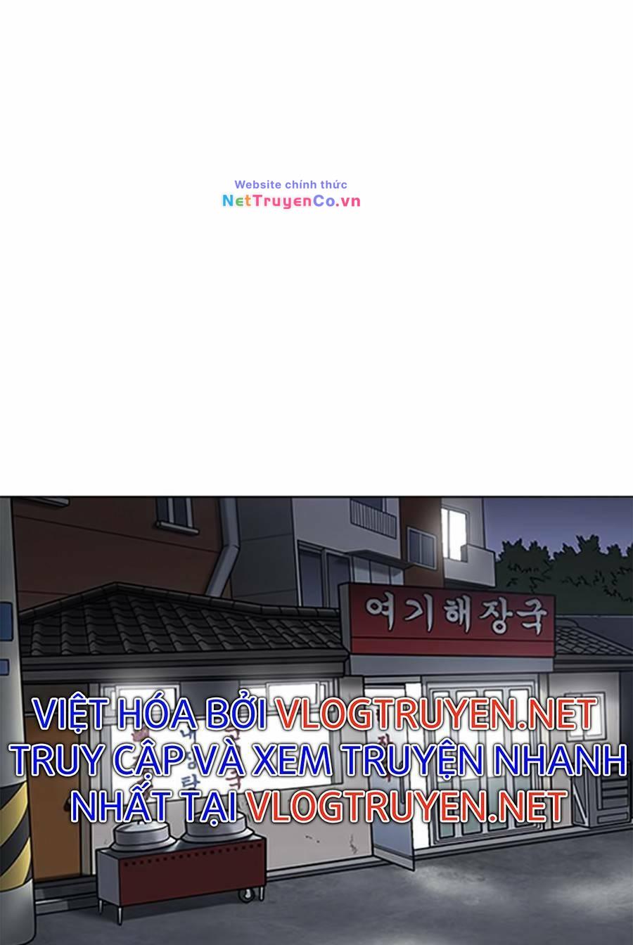 Chapter 396 - Trang 73