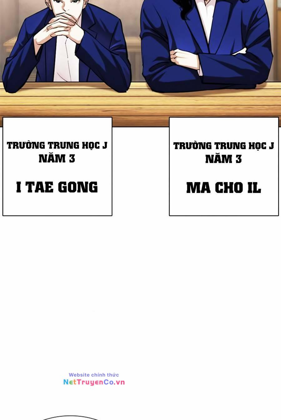 Chapter 396 - Trang 75