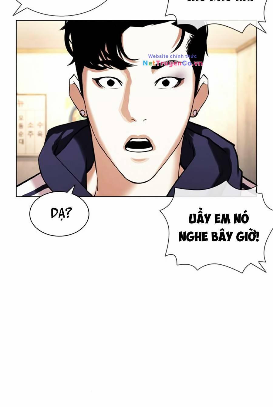 Chapter 396 - Trang 81