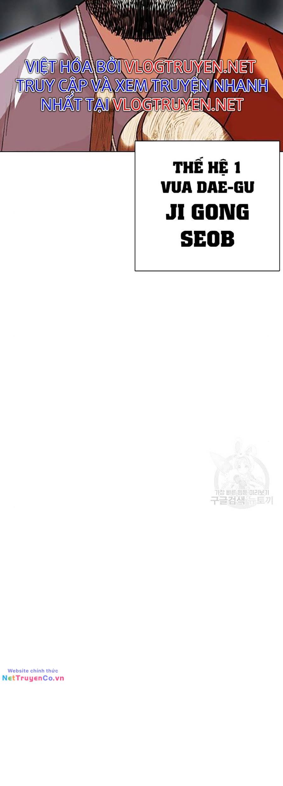 Chapter 397 - Trang 112