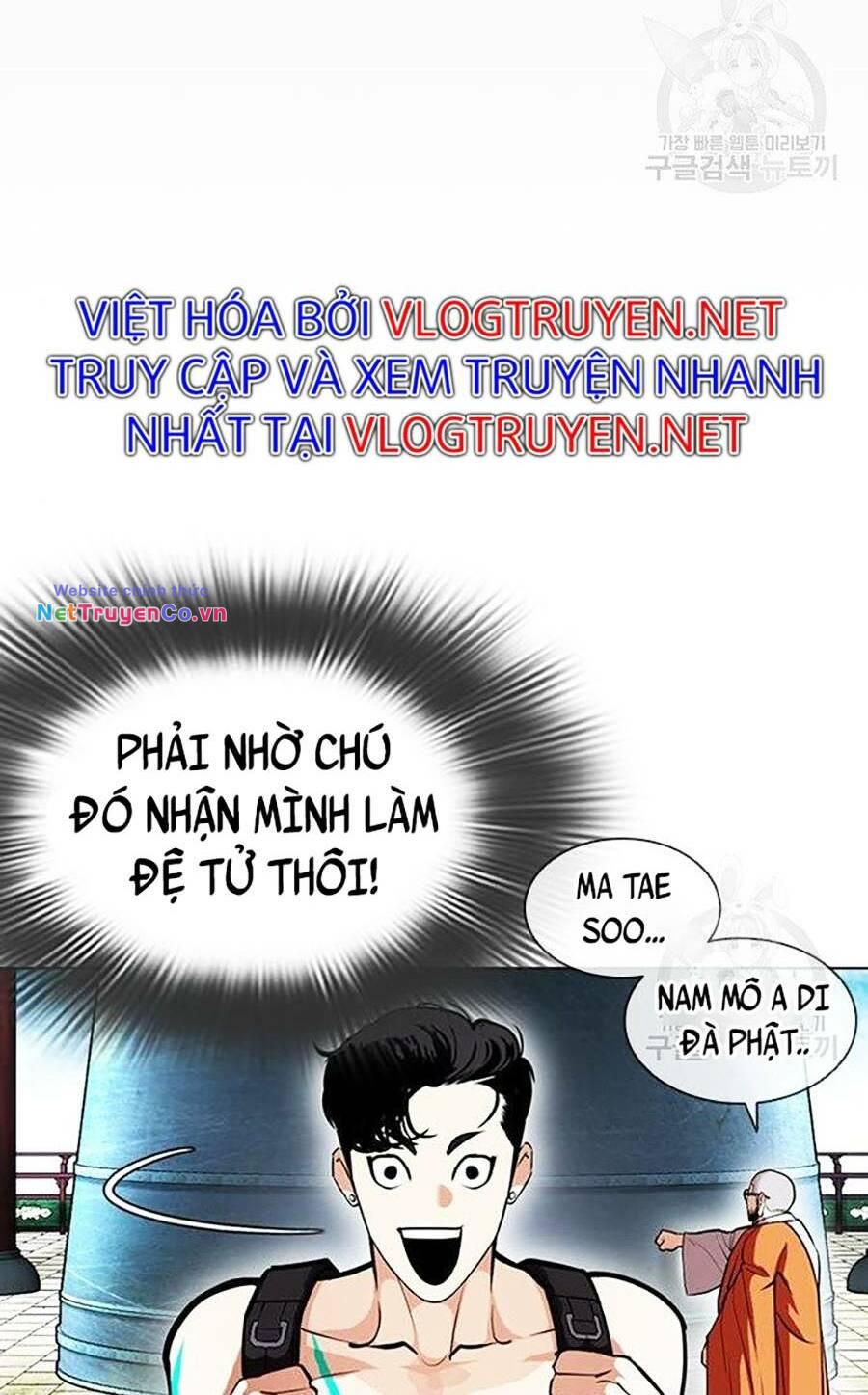 Chapter 397 - Trang 116