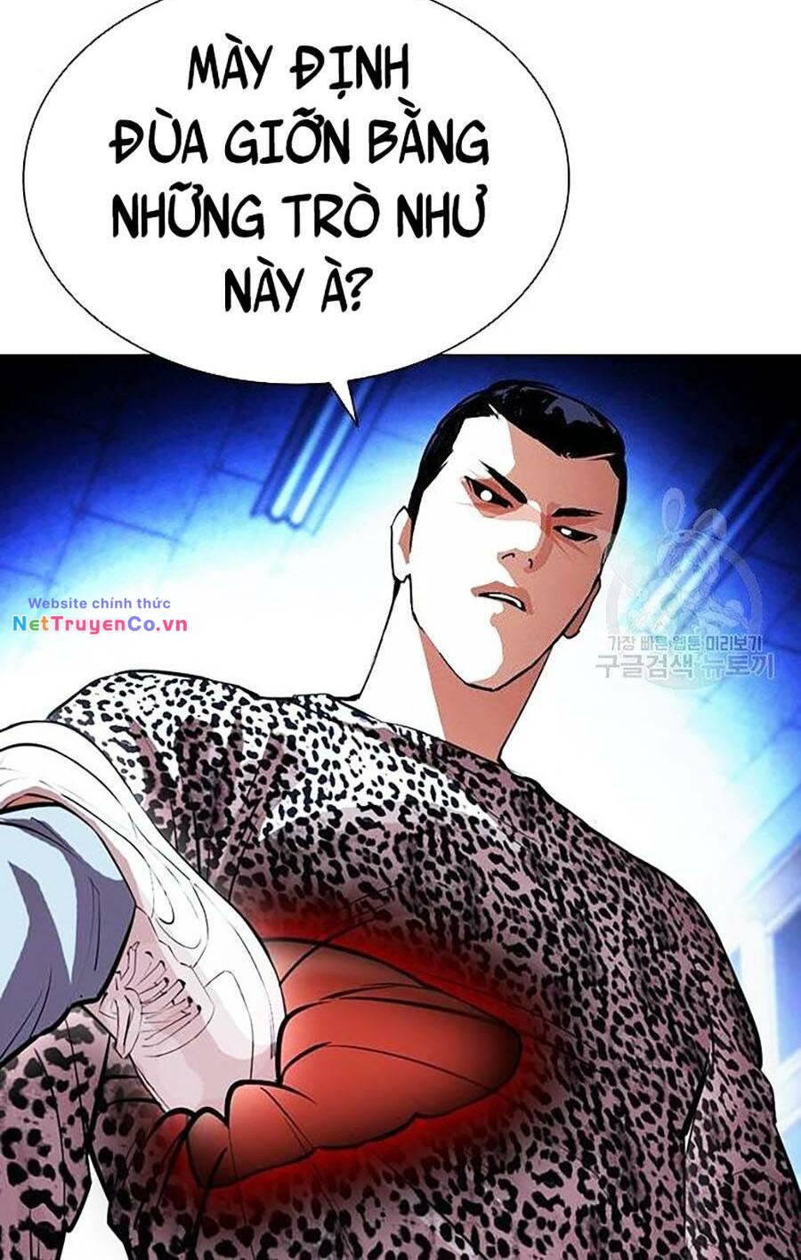 Chapter 397 - Trang 16